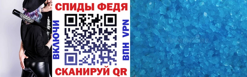 hydra ТОР  Жиздра  АМФЕТАМИН 98%  закладка 