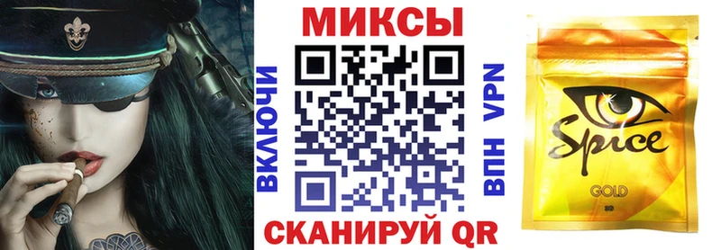 БУТИРАТ буратино Жиздра