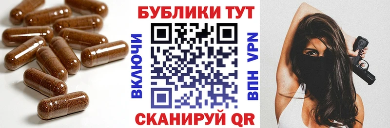 Экстази MDMA Жиздра