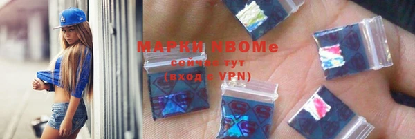 apvp Сафоново