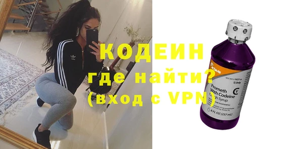 прущий лед Абдулино