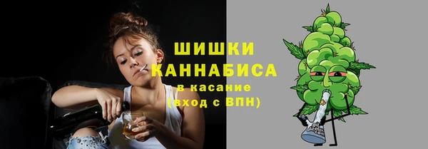 трава Алзамай