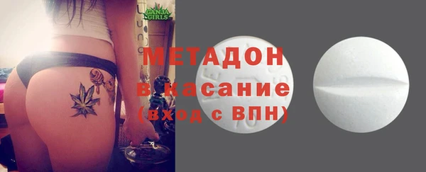 apvp Сафоново
