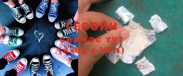 PSILOCYBIN Саяногорск