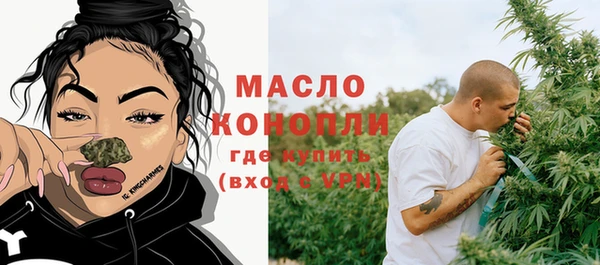 спиды Алексин