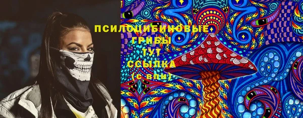 трава Алзамай