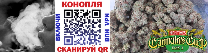 Шишки марихуана VHQ Жиздра